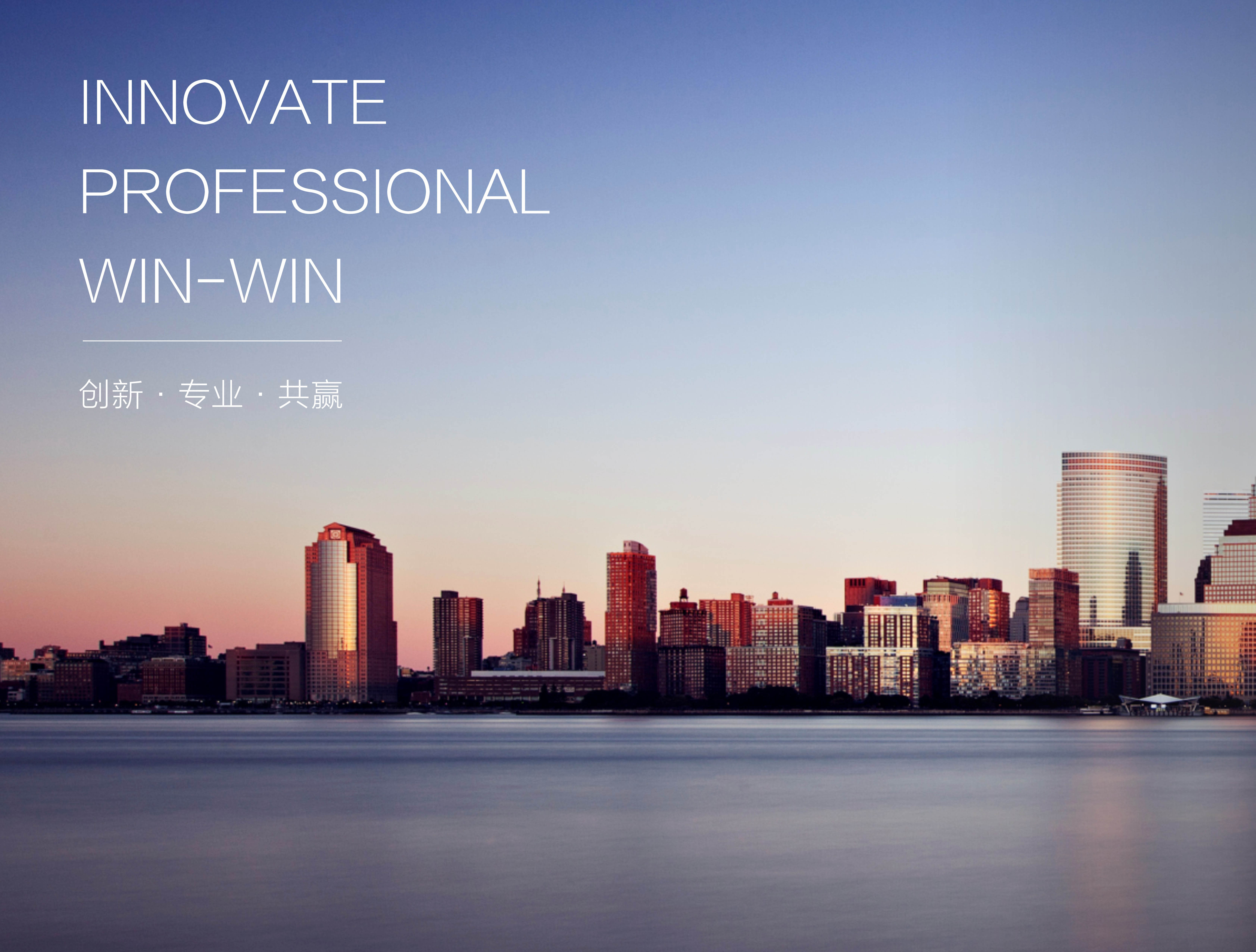 市政要聞 | 長(zhǎng)沙市政與湘江租賃成立合資公司，深耕基建施工產(chǎn)業(yè)鏈