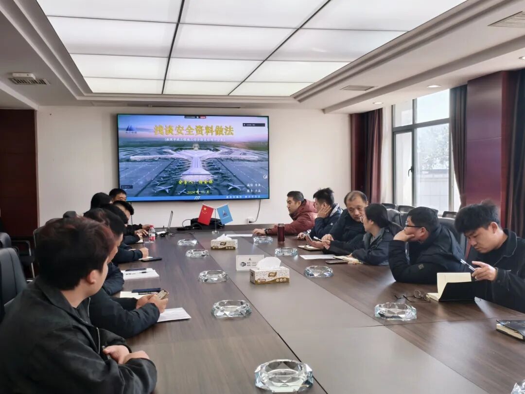 安全“筑防線”，心理“充滿電”！公司這場暖心活動太圈粉